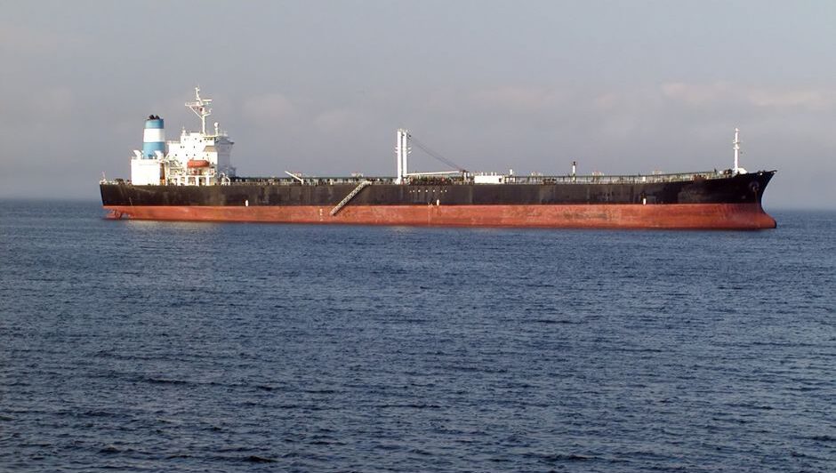 Teekay Tankers Chartering Pte. Ltd. v SeaRiver Maritime LLC. (The